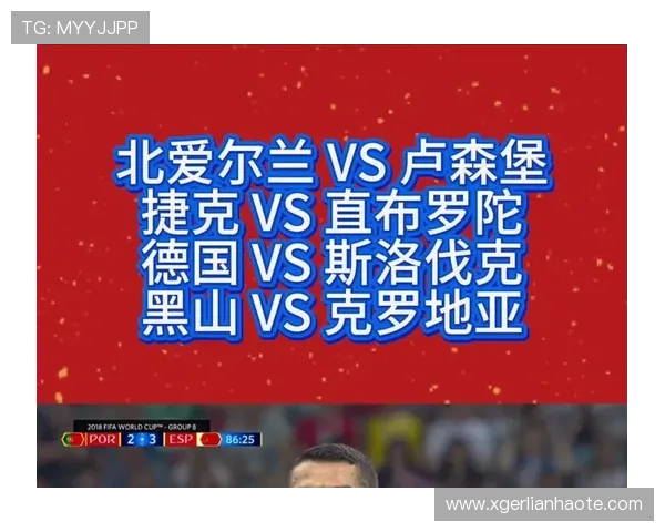 3月29日足球赛事分析（3月29日足球赛事分析报道）sports