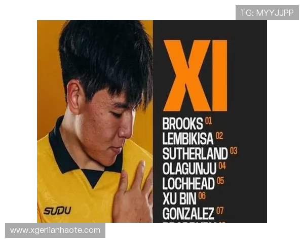 ✅体育直播🏆世界杯直播🏀NBA直播⚽- 2024年度中国老科学技术工作者协会科学技术奖揭晓并颁奖- sports ✅体育直播🏆世界杯直播🏀NBA直播⚽- 2024年度中国老科学技术工作者协会科学技术奖揭晓并颁奖- sports