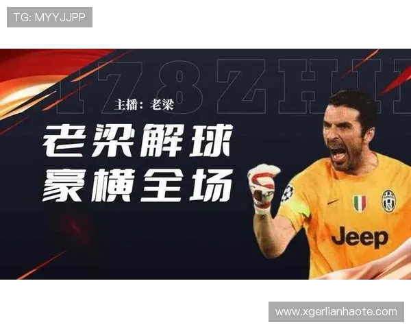 ✅体育直播🏆世界杯直播🏀NBA直播⚽- 中断一个多月后 日本福岛核电站核残渣试提取工作重启- sports